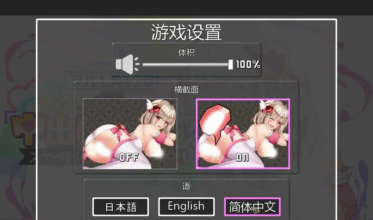 cyzd
