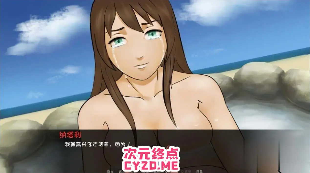 cyzd