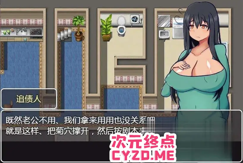 cyzd