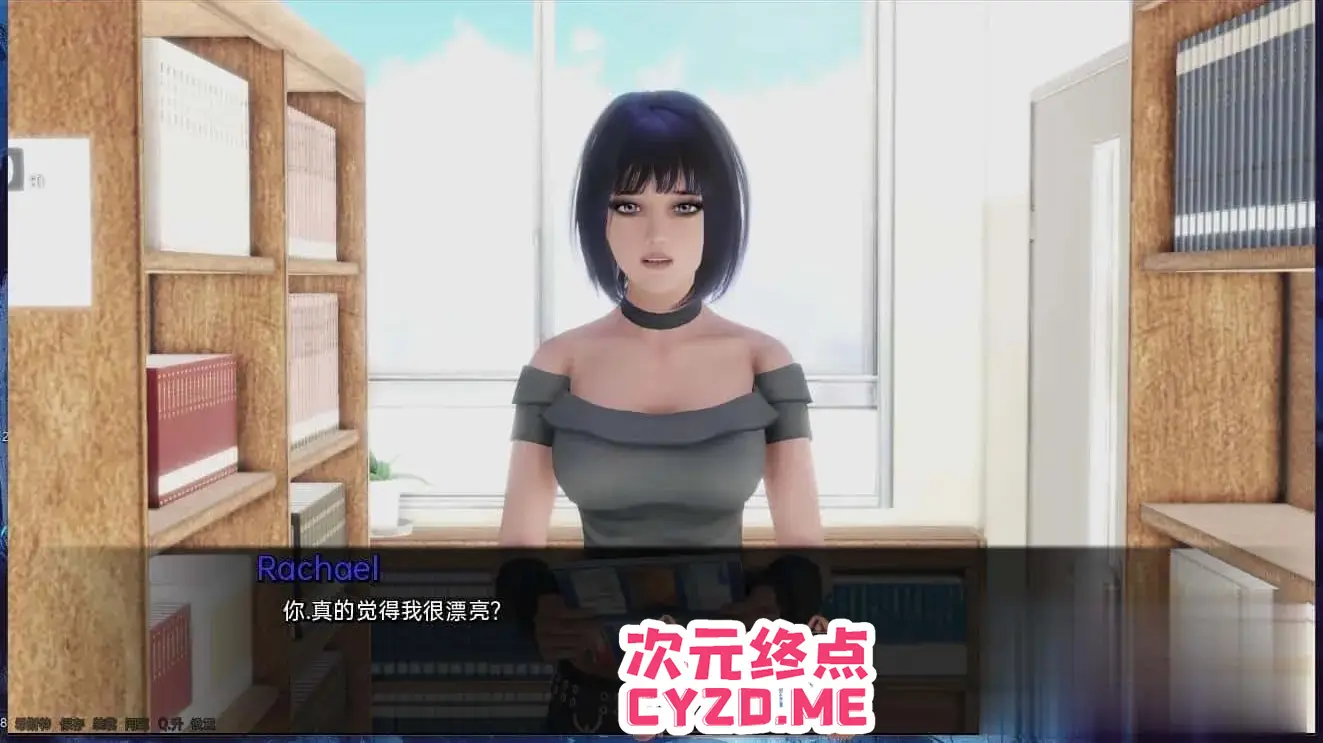 cyzd