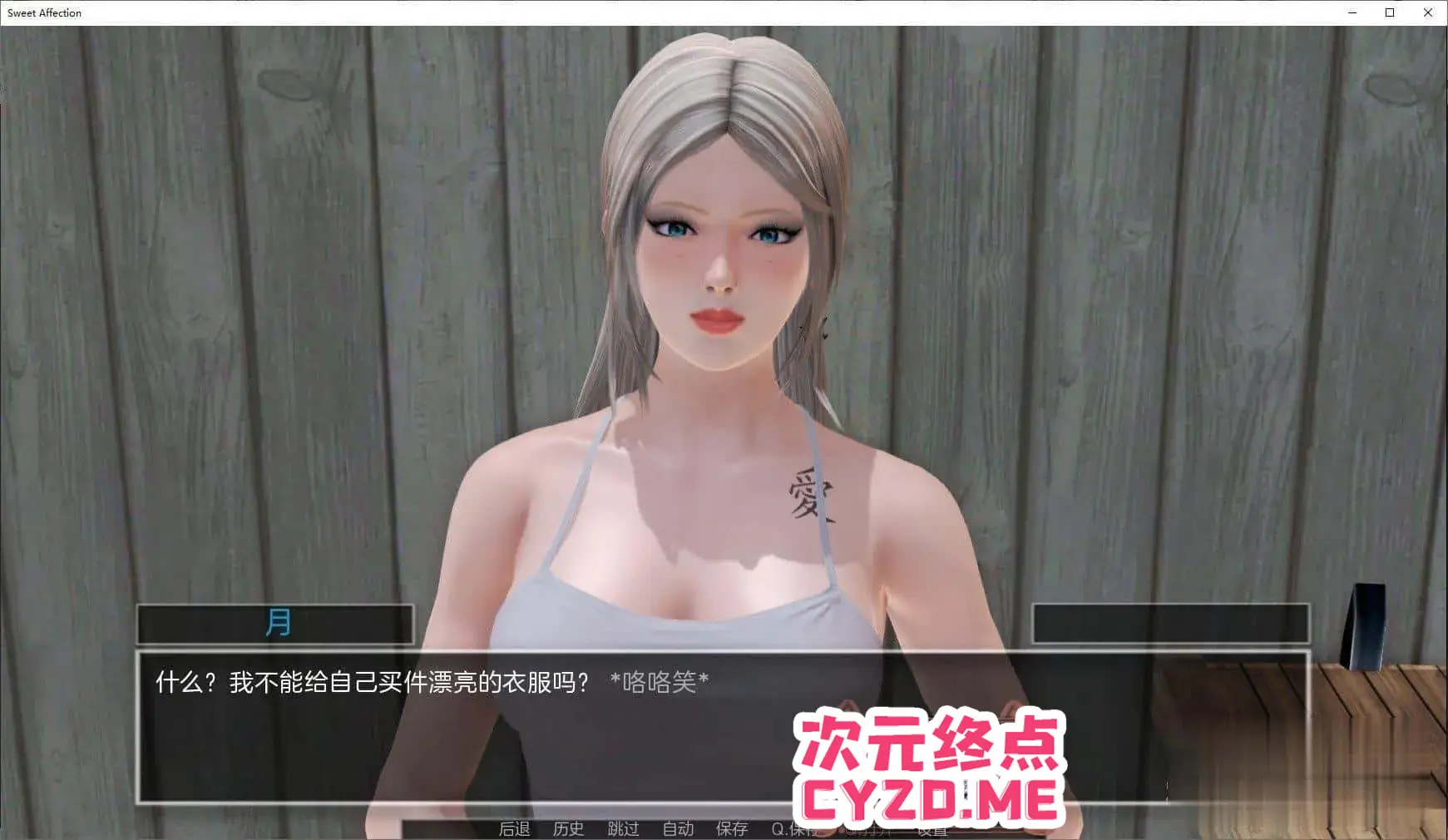 cyzd