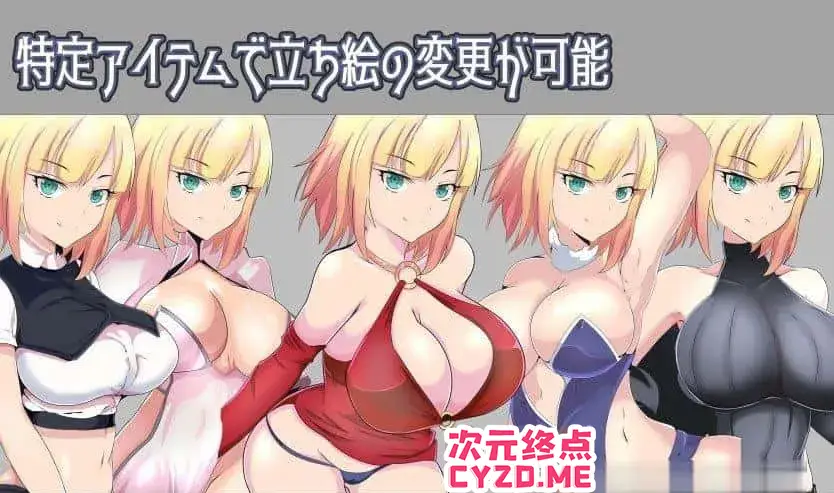 cyzd