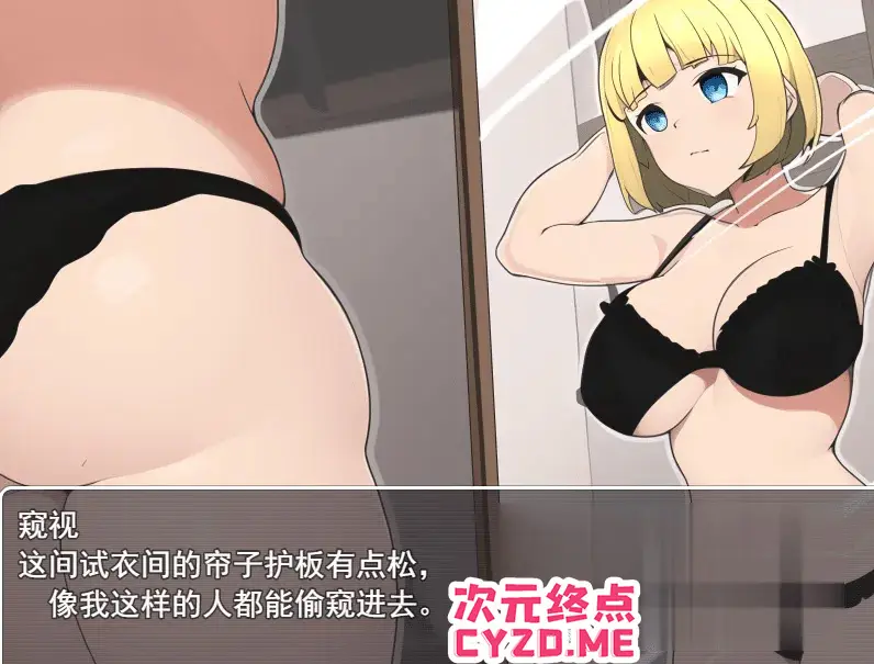 cyzd