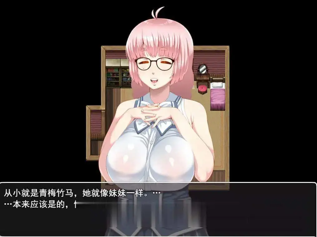R2775 【热门RPG/汉化/动态CG】笨蛋大欧派小姐姐的冒险RPG 云汉化版【12月新作/2G】