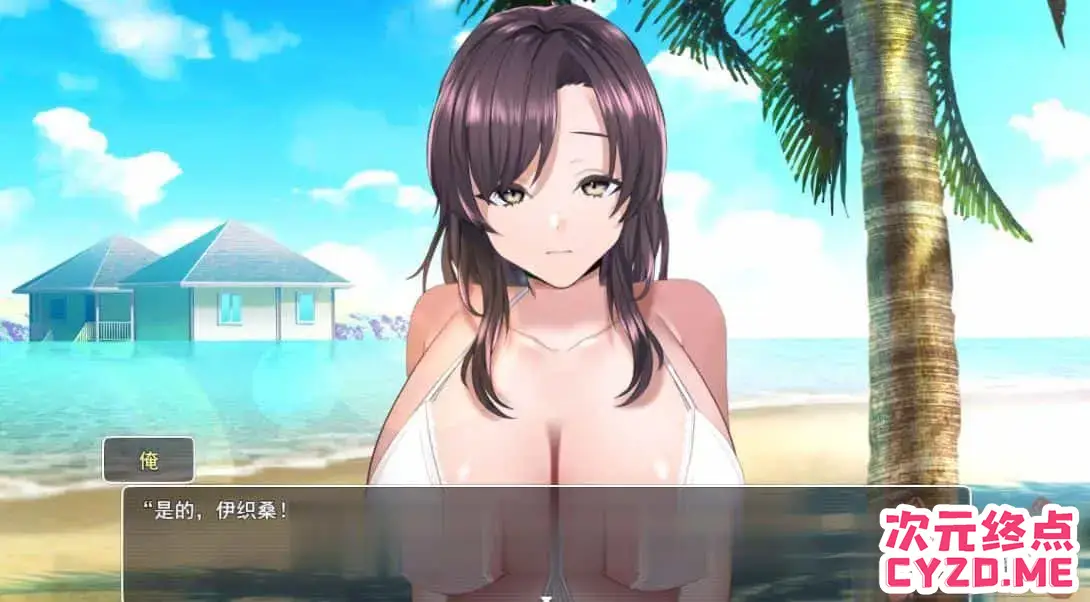 cyzd
