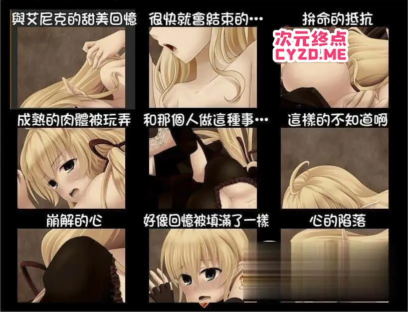 cyzd