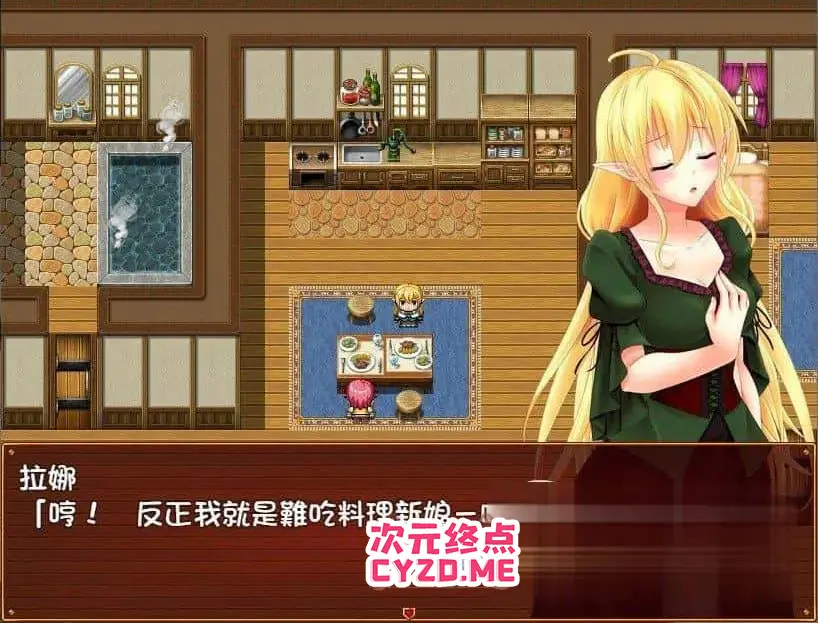 cyzd