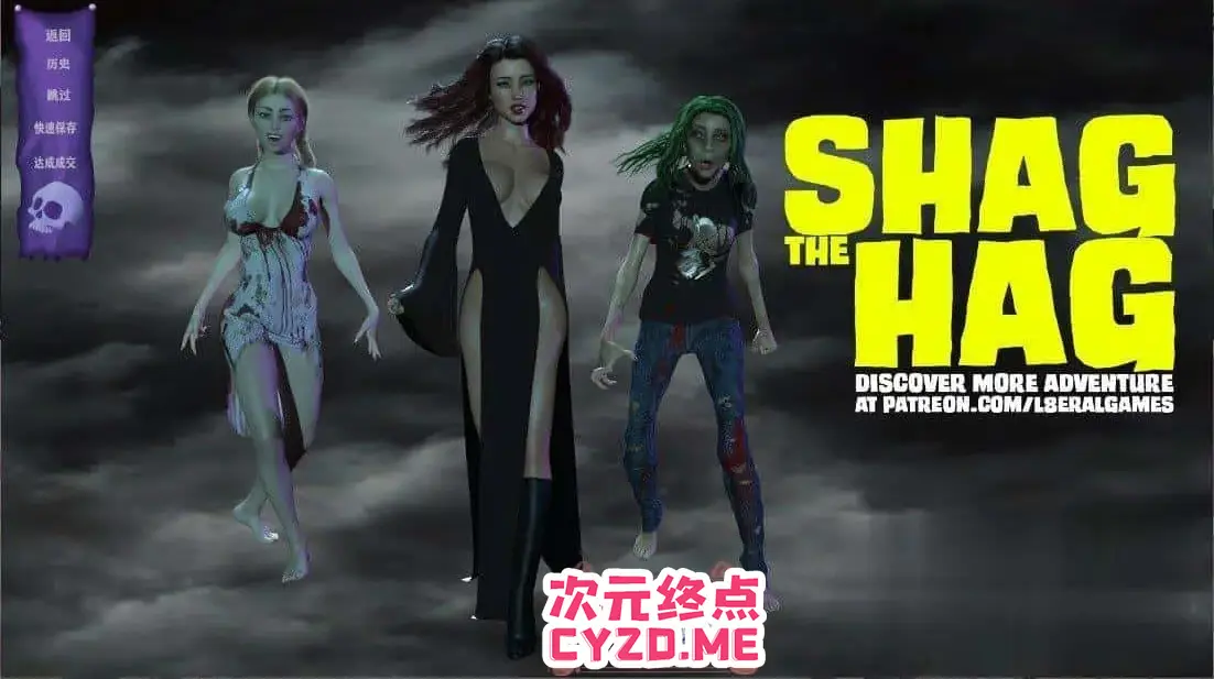 R2810 【欧美SLG/超能汉化/重口味】银乱女巫 Shag the Hag PC+安卓完结精翻汉化版 [2.5G]