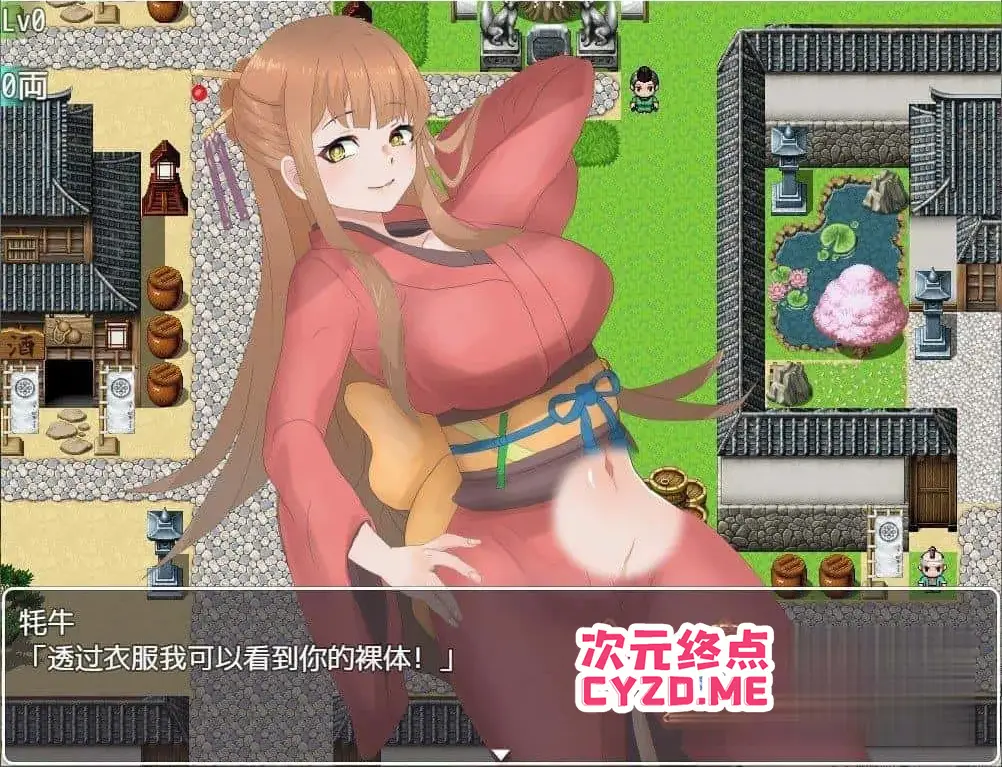 cyzd
