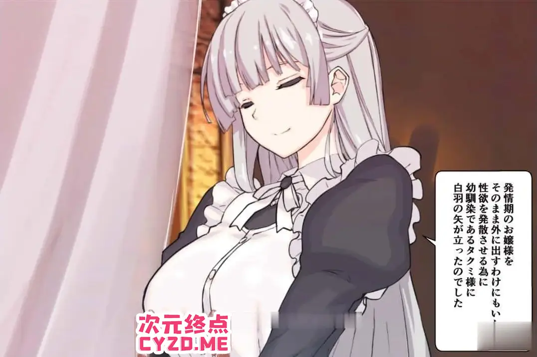 cyzd