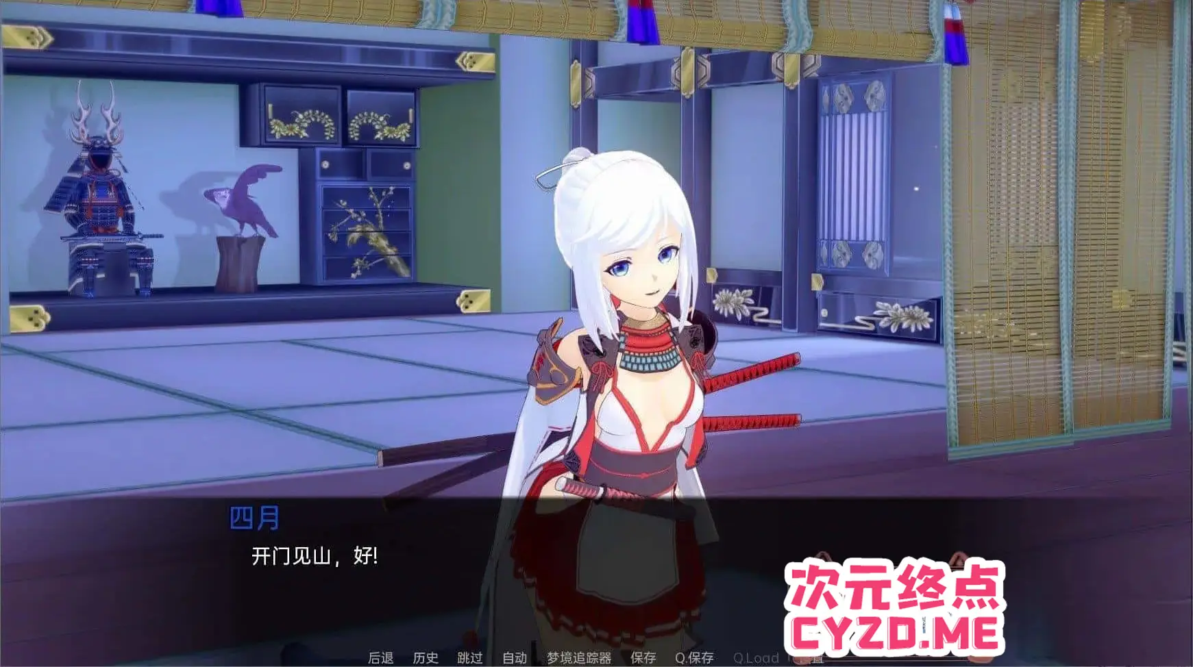 cyzd