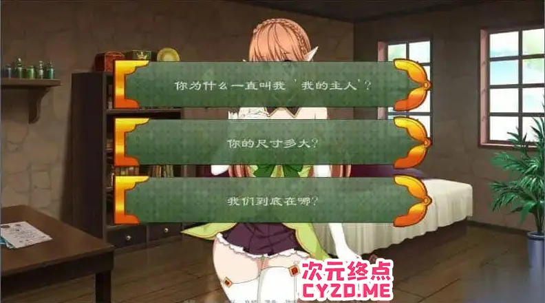 cyzd