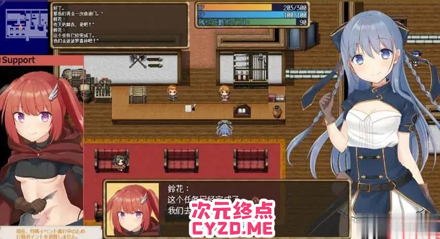 cyzd
