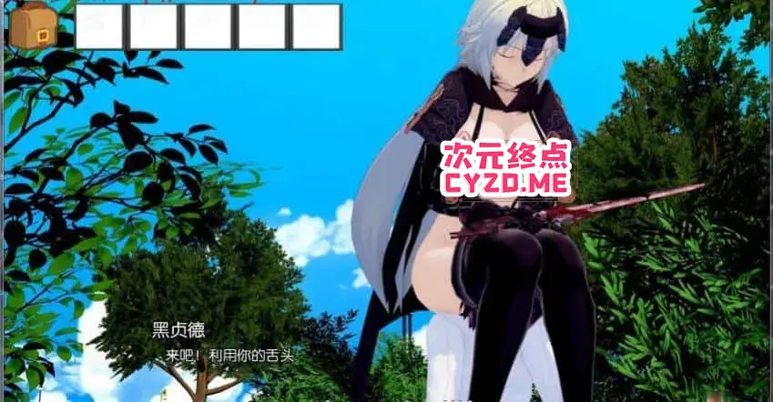 cyzd