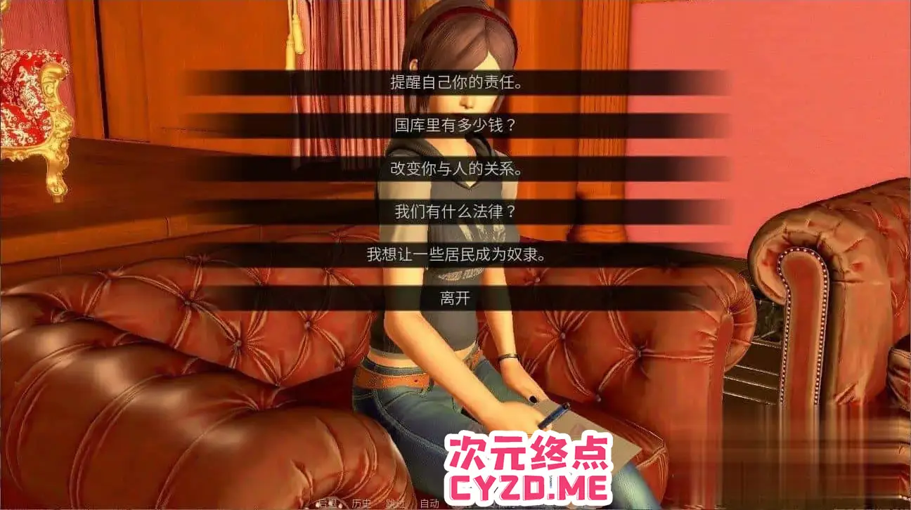 cyzd