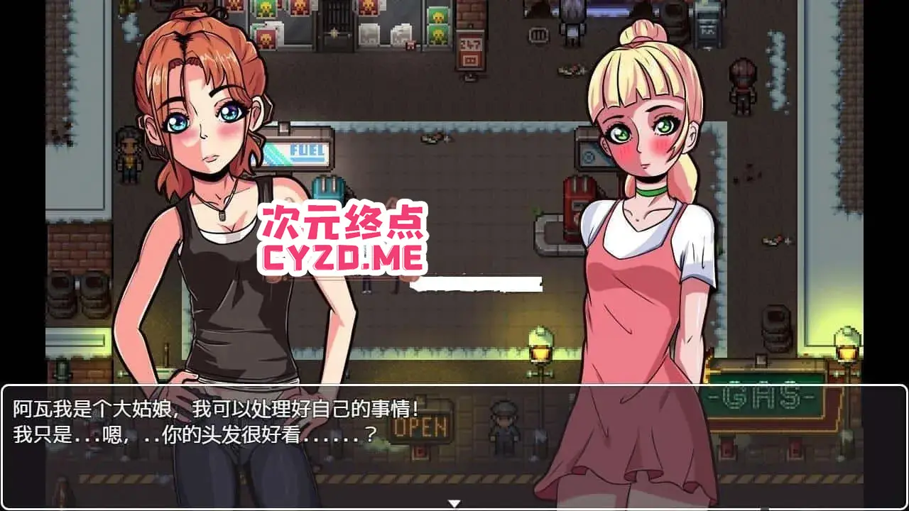 cyzd