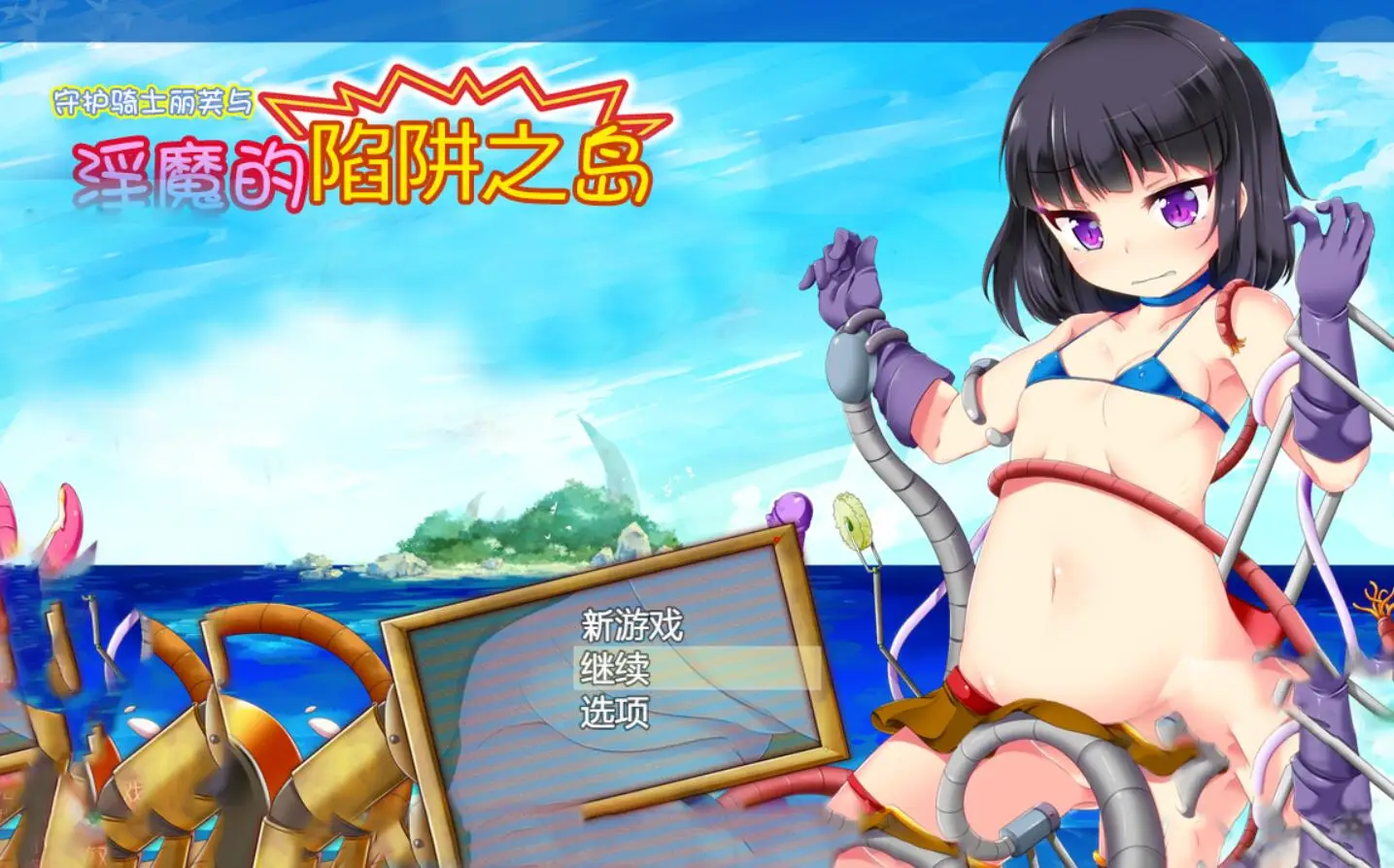 cyzd