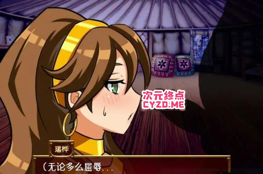 cyzd