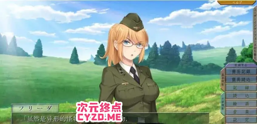 cyzd