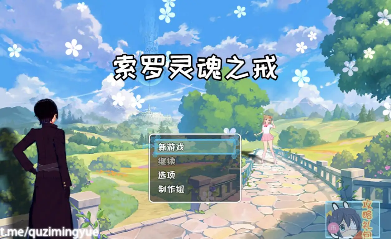 R2903 【RPG/中文/动态】索罗灵魂之戒 PC+安卓Joi官方中文版+全DLC[1.6G]
