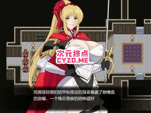 cyzd