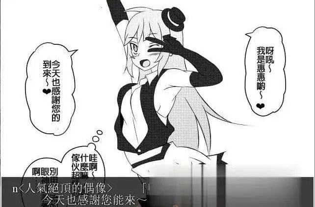 cyzd