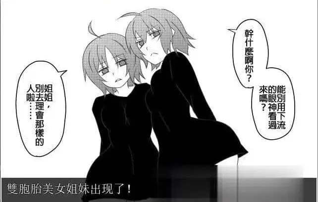 cyzd