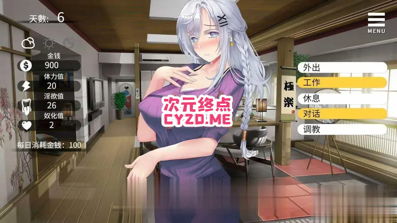 cyzd