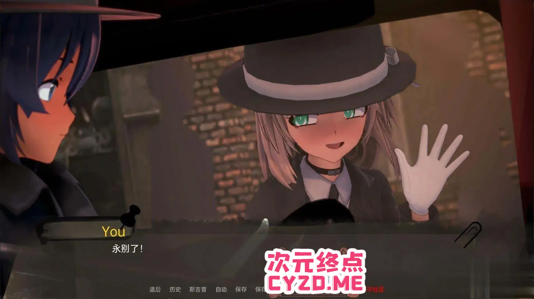 cyzd