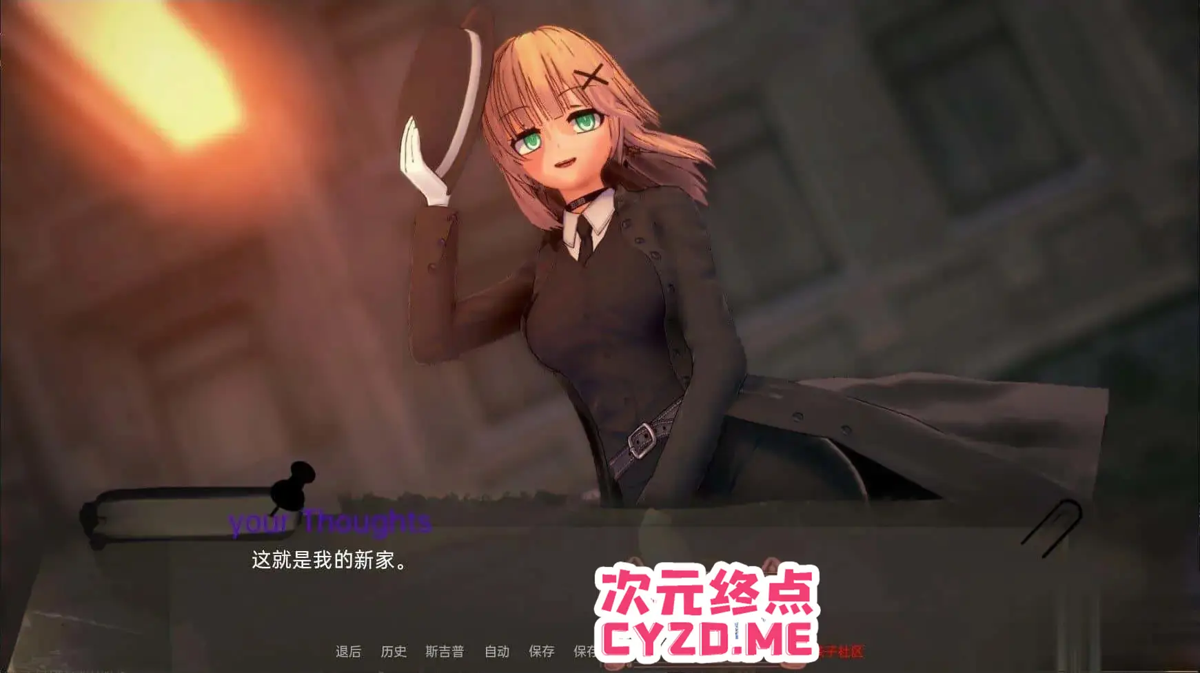 cyzd