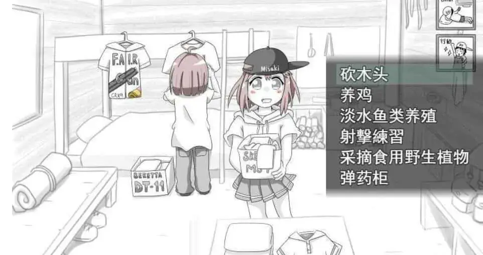 cyzd