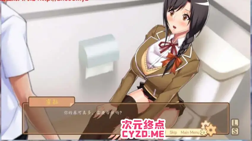 cyzd