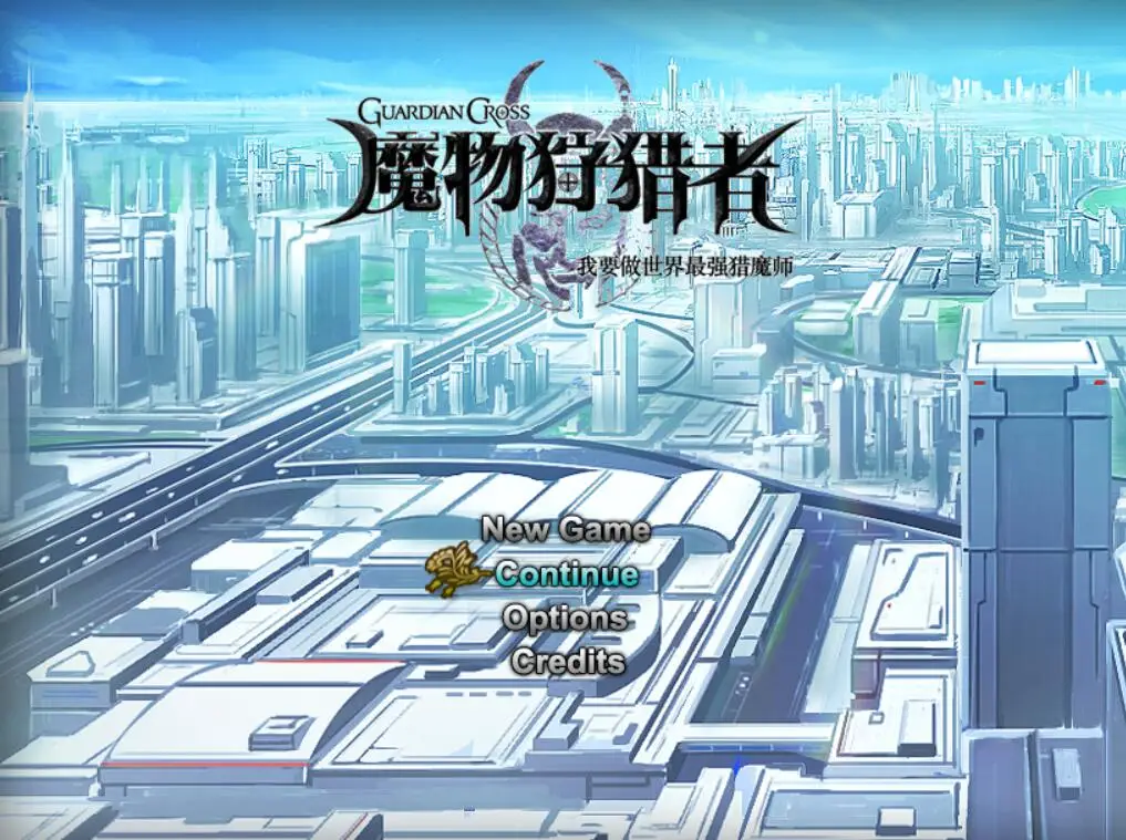 【卡牌战斗RPG/中文】魔物狩猎者 Ver3.0 破解中文版[PC+安卓][4.2G]