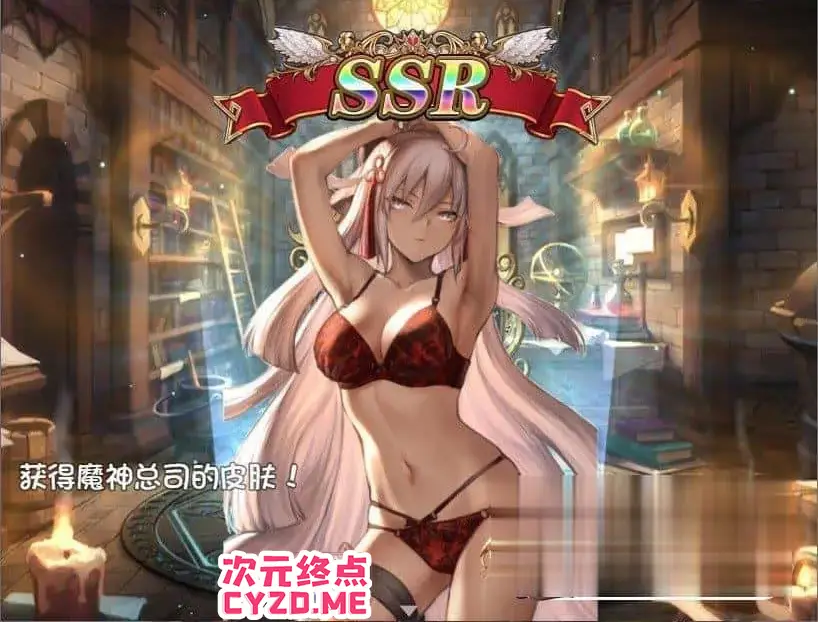 cyzd
