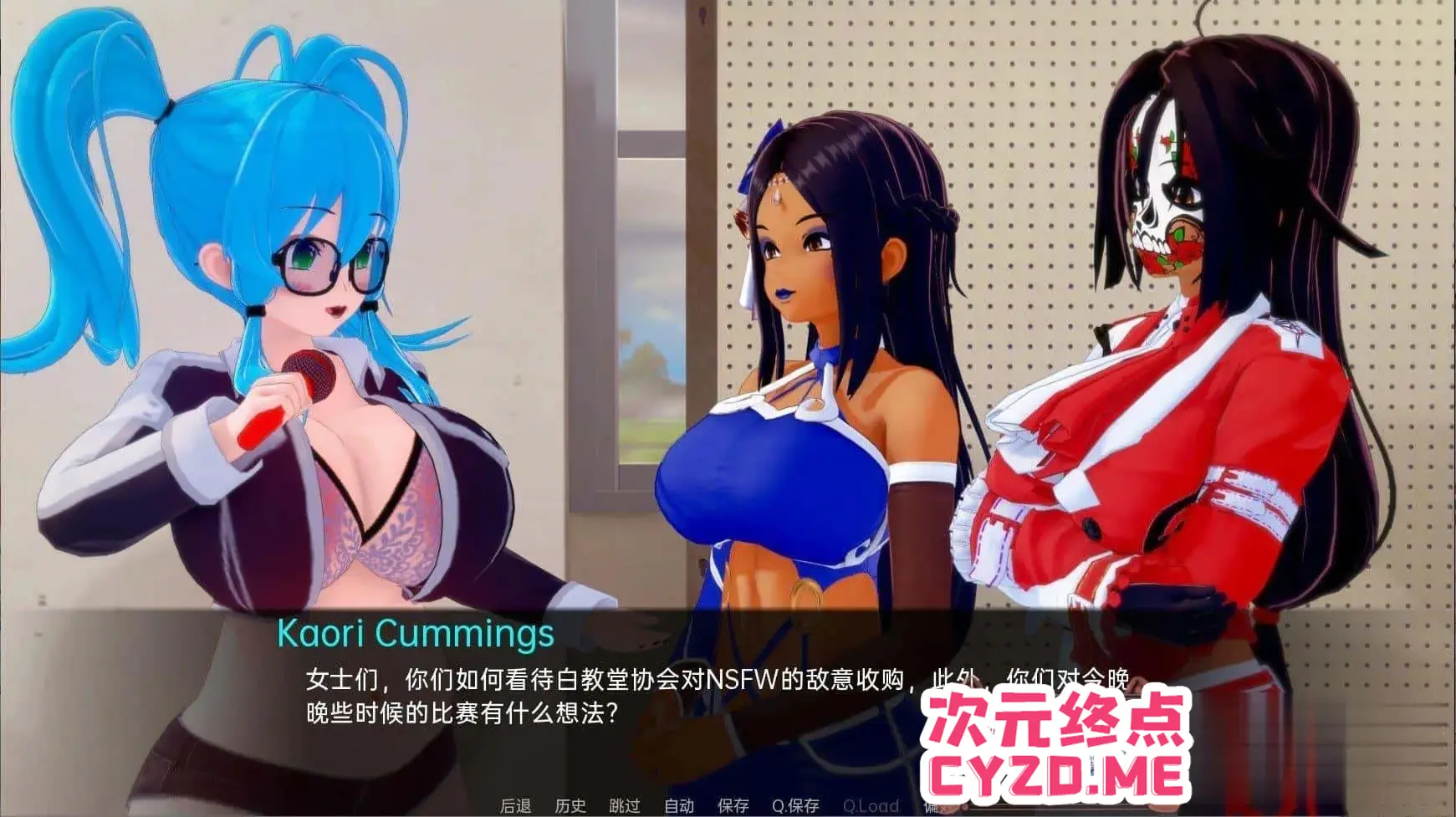 R2970 【日系SLG/汉化/动态】NSFW：女子摔跤 - 第9周v1.02 汉化版[PC+安卓][2G]