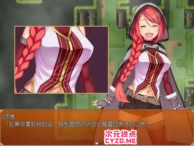 cyzd