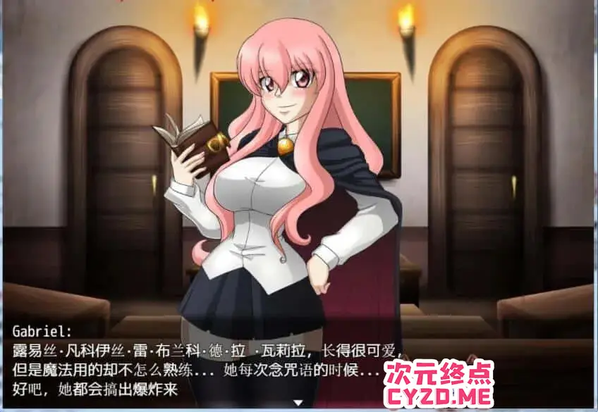 R2974 【RPG/汉化/2D】使魔调o教 V0.4 PC+安卓汉化版[600M]