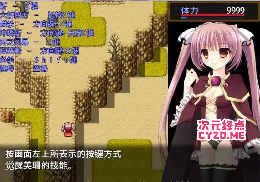 cyzd