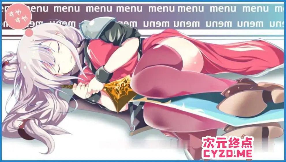 R2983 【日系RPG/汉化/全CV】邪恶小鬼和勇者 精翻汉化完结版+全CG[800M]