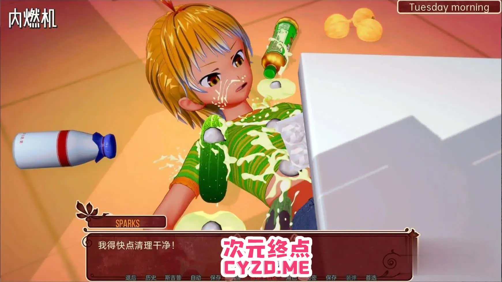 cyzd