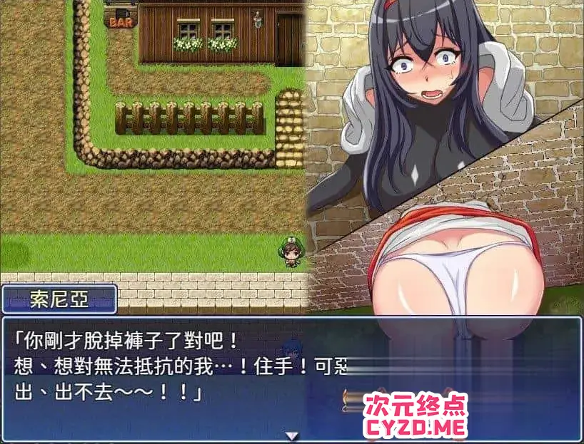 cyzd
