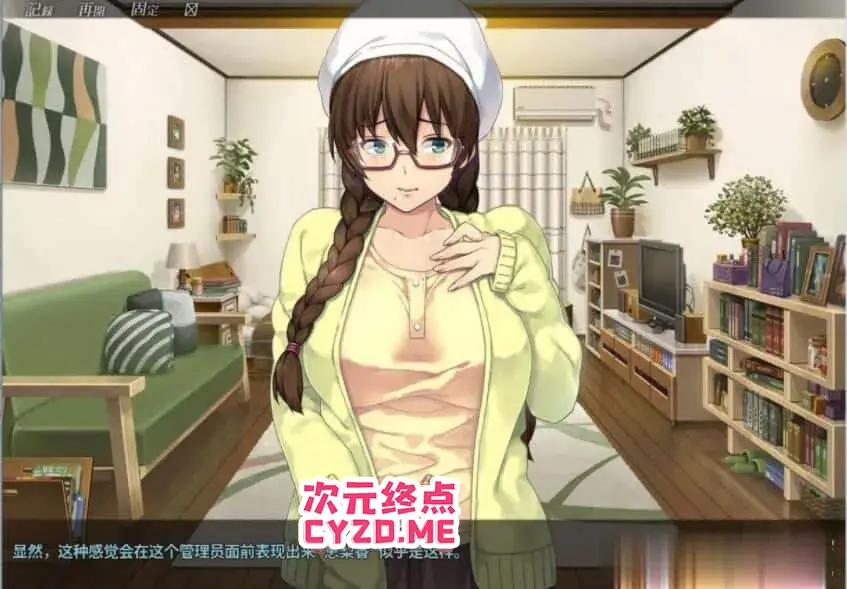 cyzd