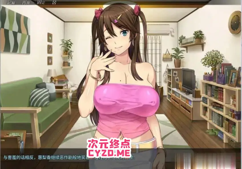 cyzd
