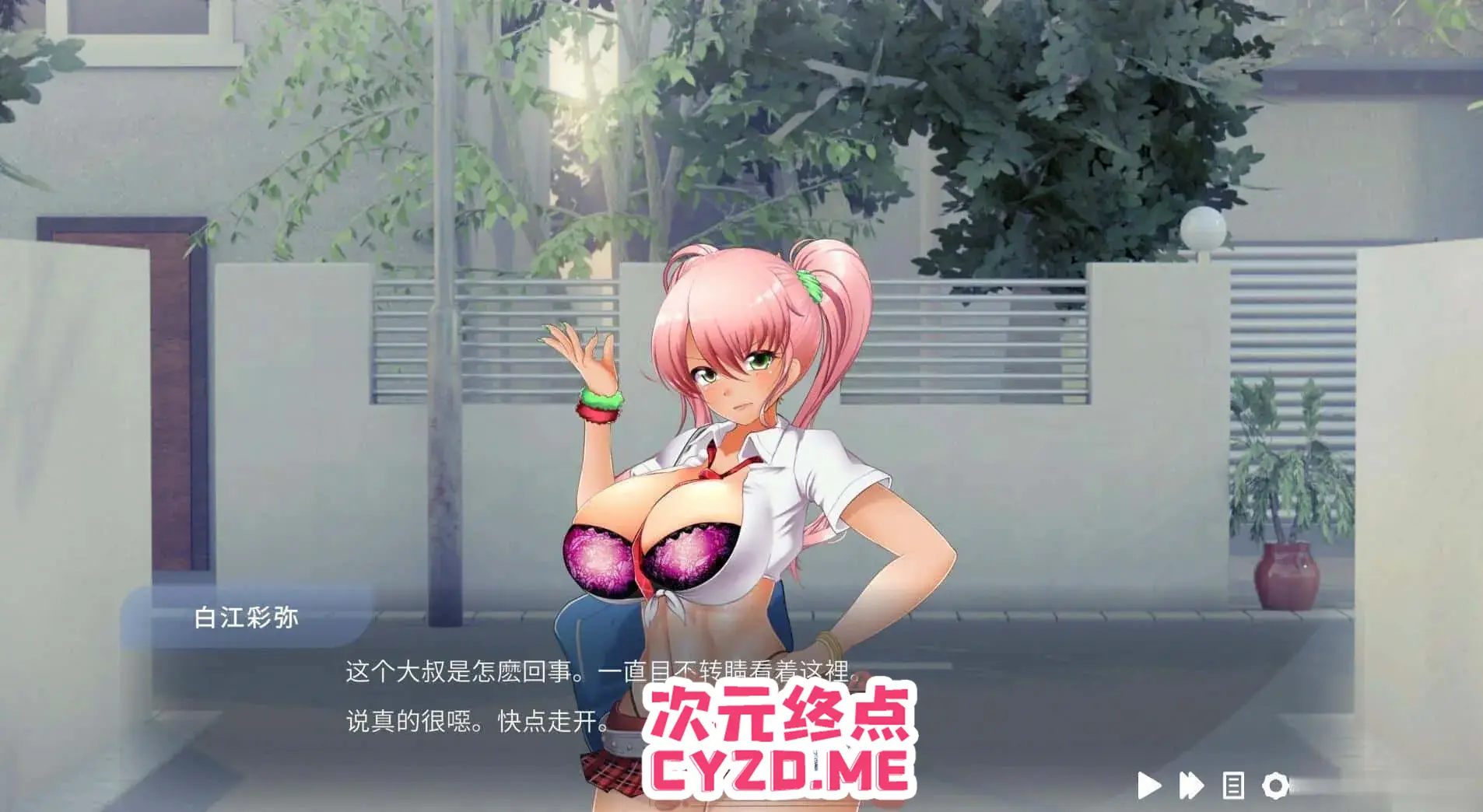 cyzd