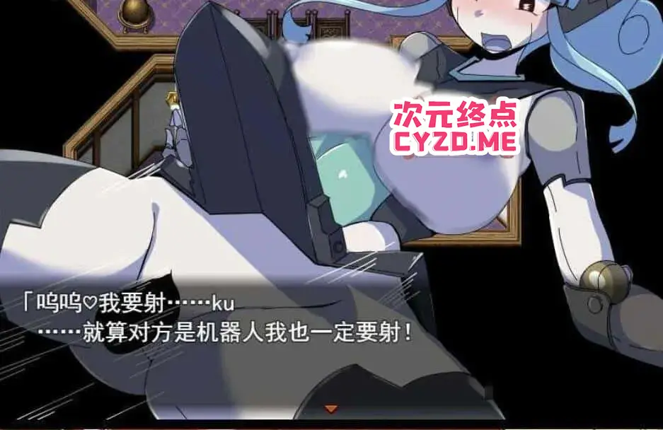 cyzd