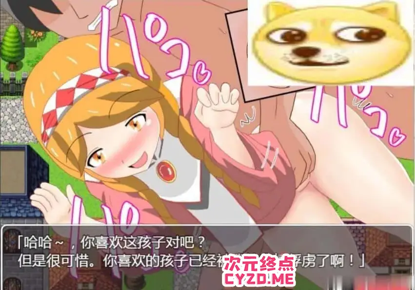 cyzd
