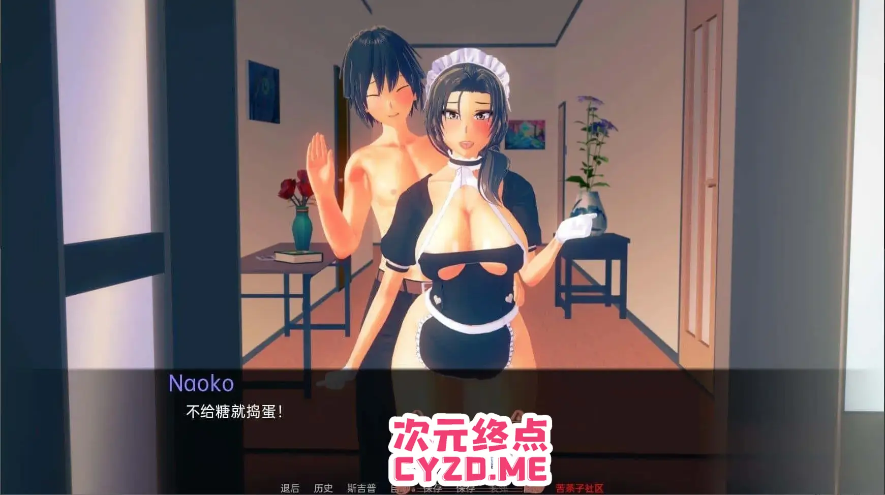cyzd