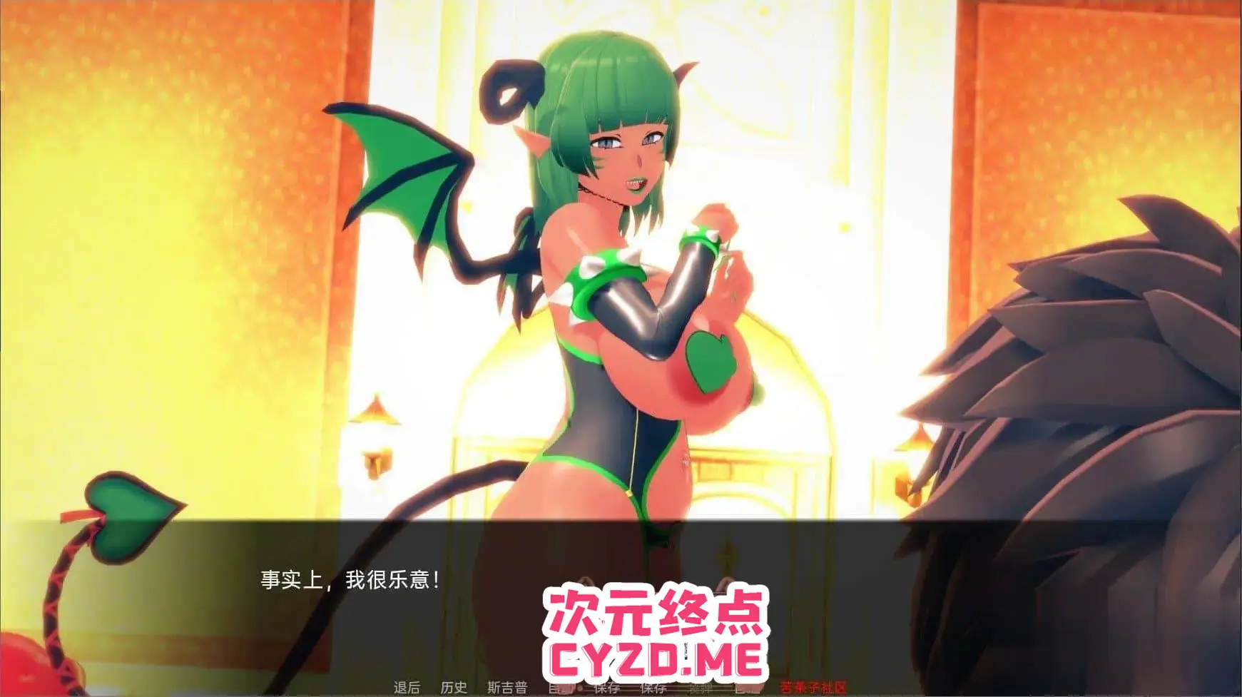 cyzd