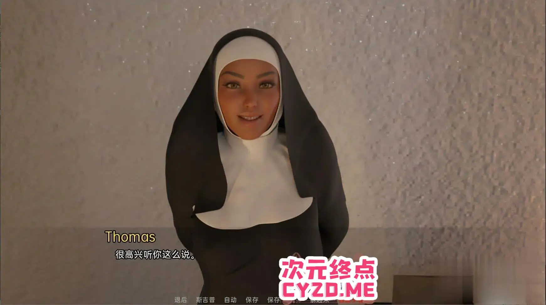 cyzd