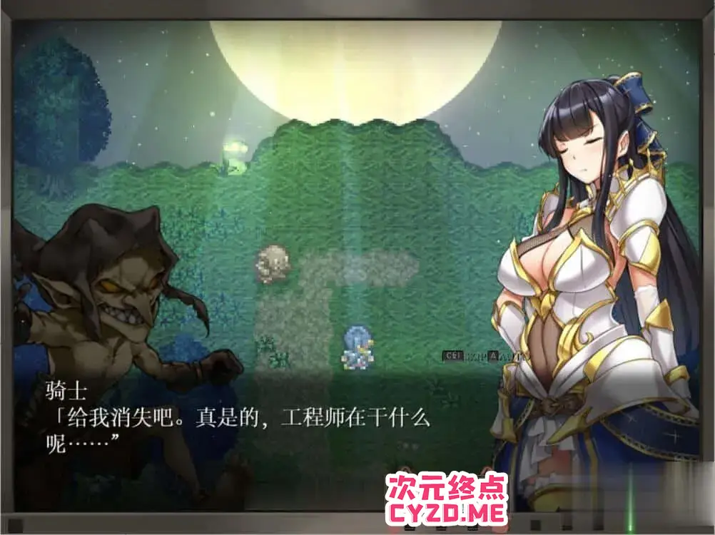 cyzd